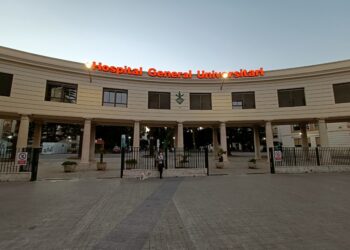 El Hospital General de Valencia